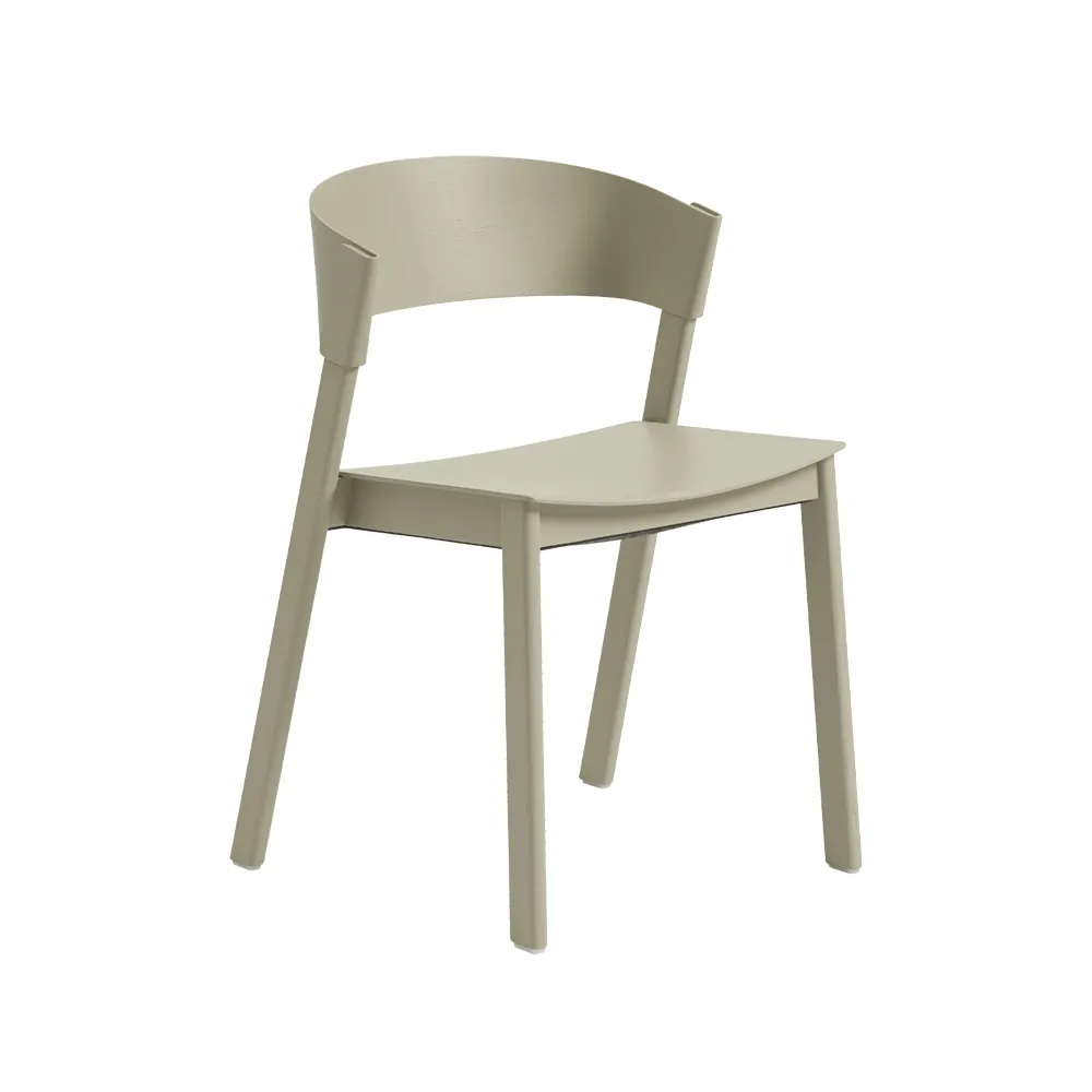 Cover sidostol, Dark beige Muuto
